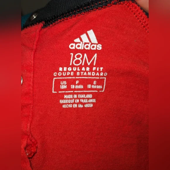 Adidas Onsie - Picture 4 of 4